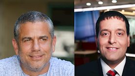 ציון נאנוס וינון מגל, צילום: טוויטר ציון נאנוס ויוסי סליגר פלאש 90